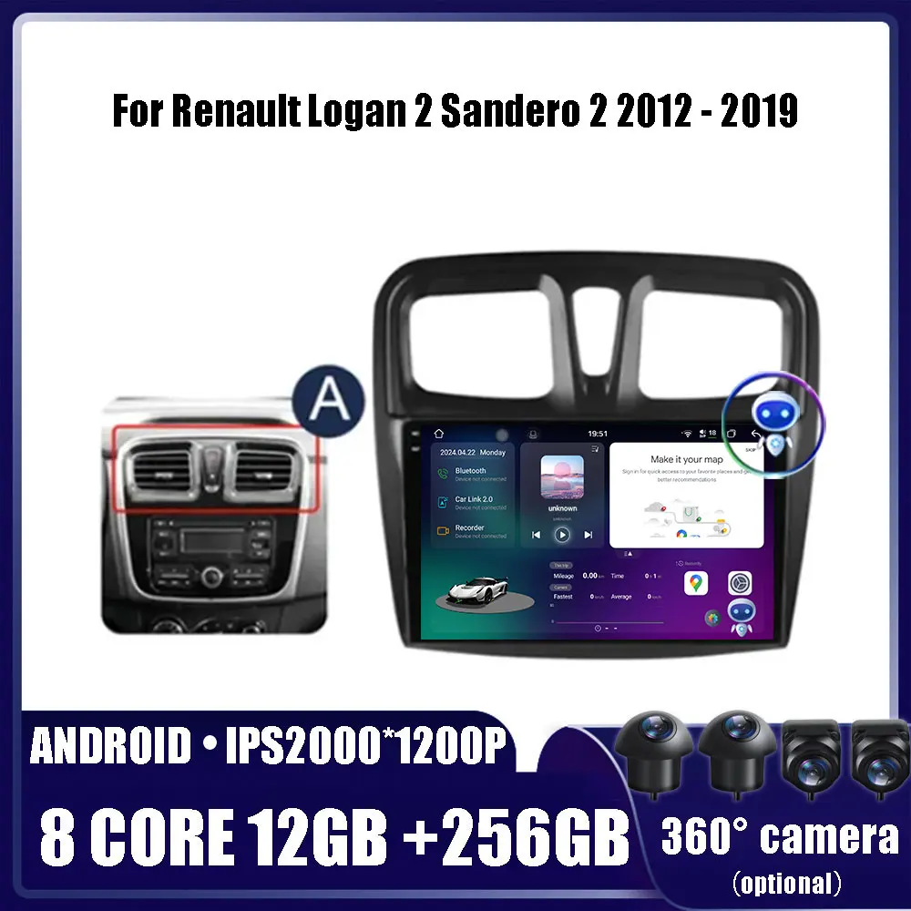 

Android OS for Renault Logan 2 Sandero 2 2012 - 2019 CarRadio Multimedia Video Player GPS Carplay QLED Screen Auto Stereo DVR 4G