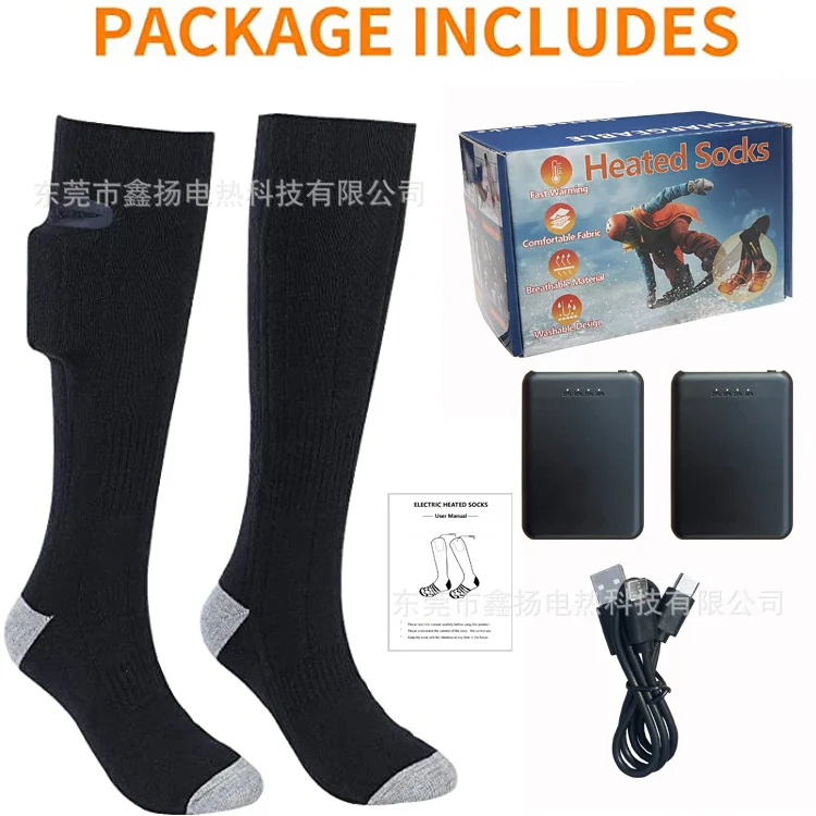 Wholesale 4000mAh Rechargable Electric Heated Socks 4 levels Adjustable Temp. Heating Cycling Socks Ski stockings