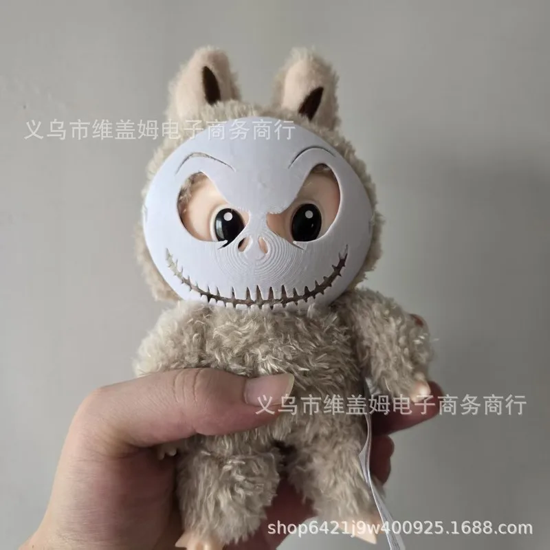 For/Cloth Labubu Doll Diy Terror Mask Halloween Set 17cm V1 V2 V3 Vinyl Doll Mp5 Metal Bag Doll Accessories