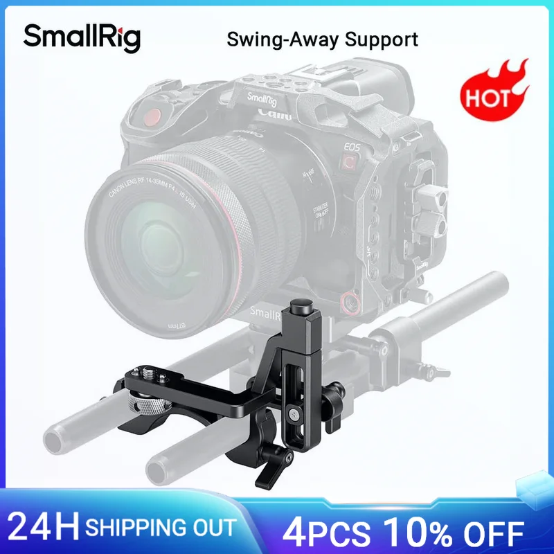 SmallRig Adjustable Swing-Away Support, 15mm Dual Rod Clamp with Side-Opening Rocker Anti-Twist Design, for Matte Box -4414