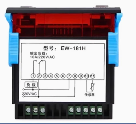 Heating Thermostat …