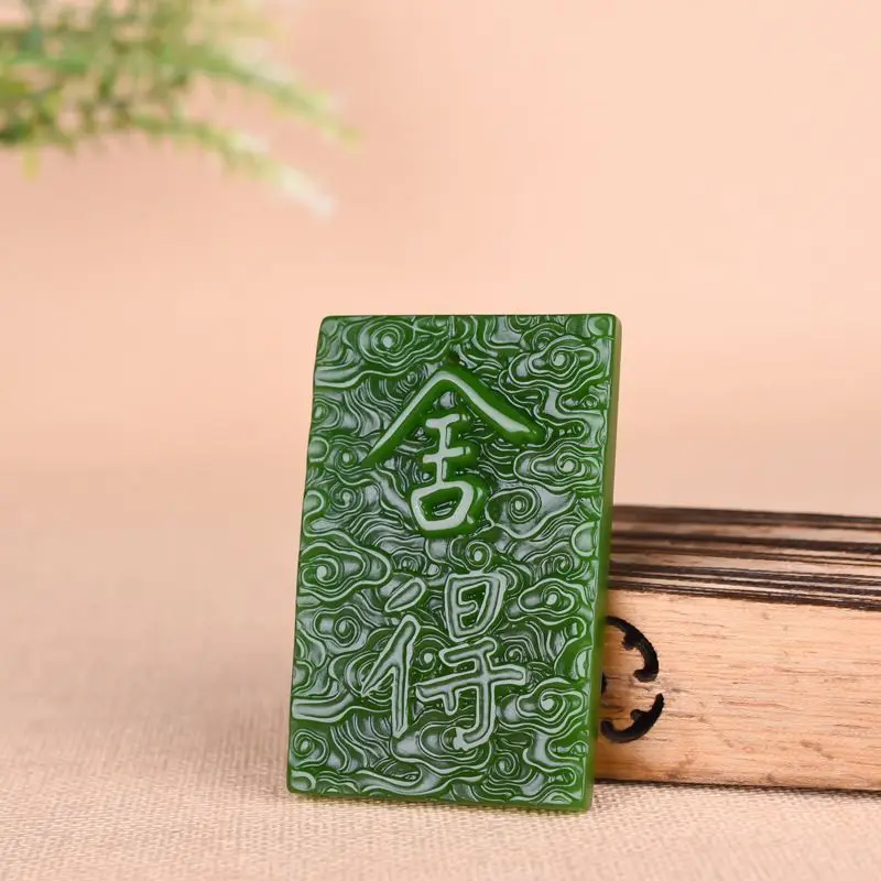 

Natural Outer Mongolian Material Pendant Willing Guan Gong Jade Waist Pendant Pendant Necklace