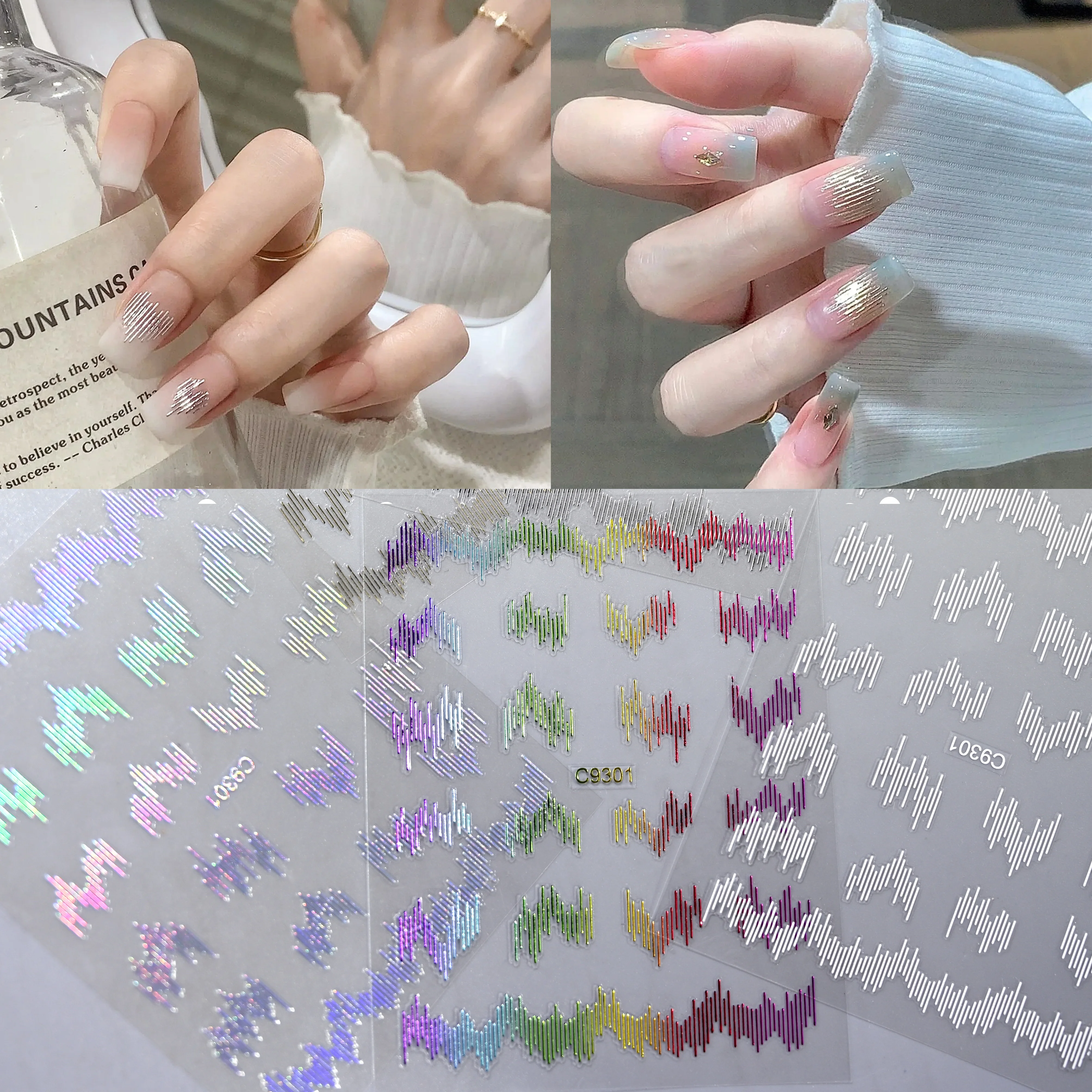 6Pcs Aurora Wave Lines Stamping Reflective Nail Art Sticker Laser Gold Silver Simple Line Decals Self-Adhesive Manicure Sliders