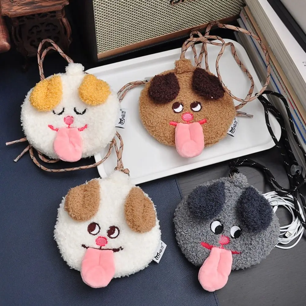 Mini Plush Halter Coin Purse Dog Tongue Sticking Puppy Puppy Key Chain Bag Charms Korean Style Plush Wallet Children