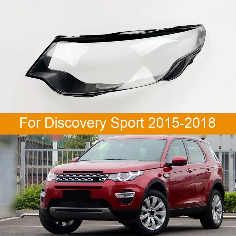 

Чехол для передних фар Land Rover Discovery Sport 2015 2016 2017 2018