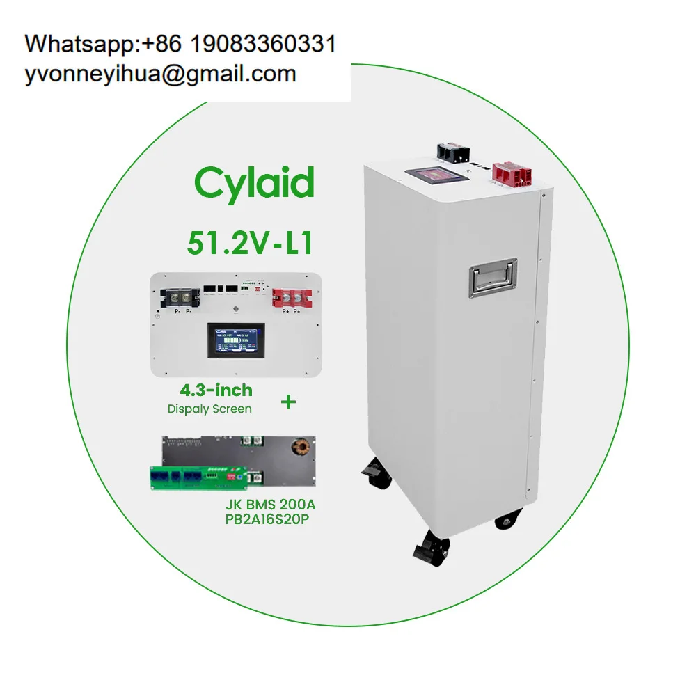 Battery Vertical Bo…
