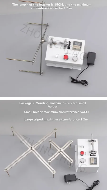 

2026 Automatic Counting Electric Tassel Winding Machine All-metal Winding Machine Electric Electronic Coil Counting Winding Mach