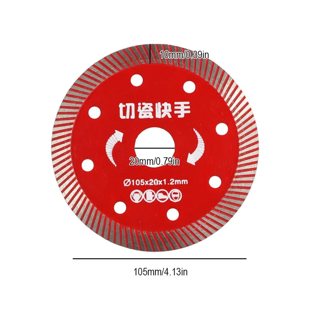 多機能セラミックタイルカットディスク、超薄型段ボールソー、ドライカッティングソー、105mm