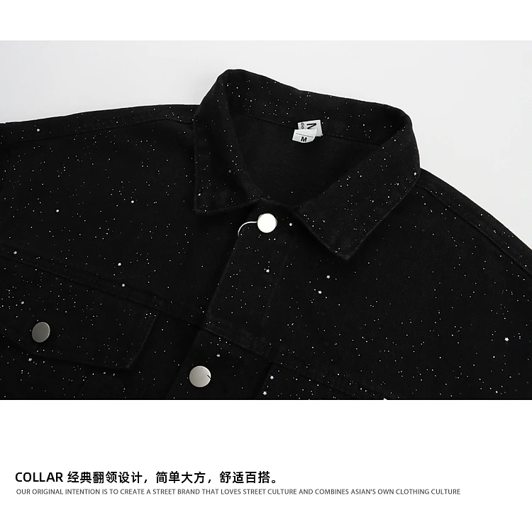 Fashion Trend American High Street Starry Heavy-Duty Denim Jacket Loose Casual Design Versatile Men's Jacket