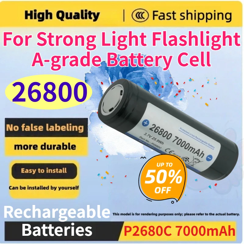 For Strong Light Flashlight 26800 Battery P2680C High‑Capacity Protected A‑grade Li‑ion Rechargeable Battery Cell 3.7V 7000mAh