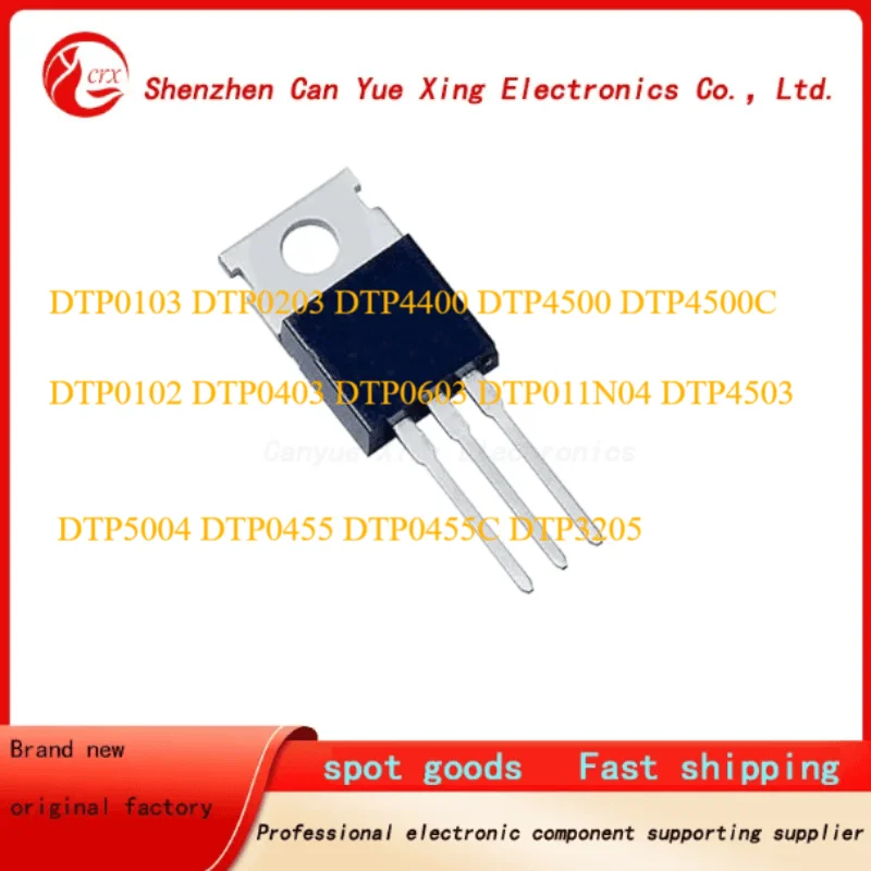 50pieces DTP0103 DTP0203 DTP4400 DTP4500 DTP4500C DTP0102 DTP0403 DTP0603 DTP011N04 DTP4503 DTP5004 DTP0455 DTP0455C DTP3205