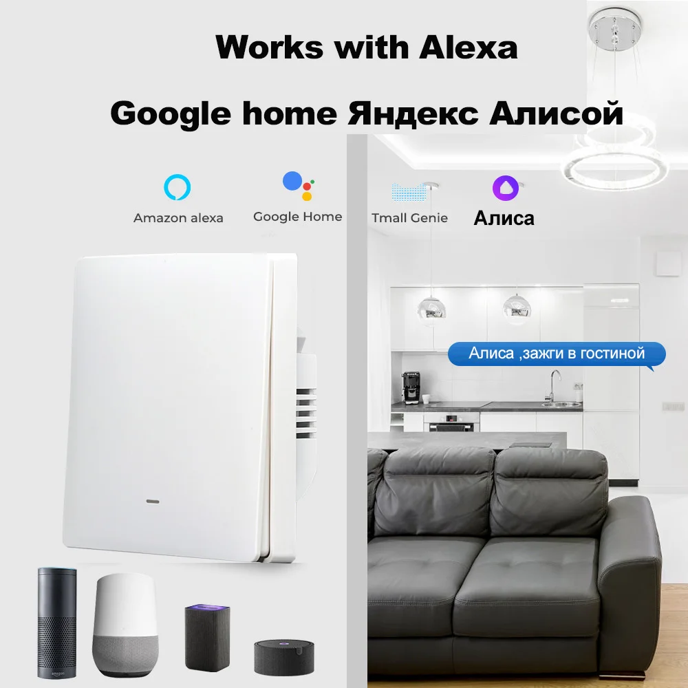 Lonsonho Tuya Smart Wi-Fi Interruttore Premere Interruttore della luce del pulsante EU UK 220V Funziona con Alice Alexa Google Home Home Improvement