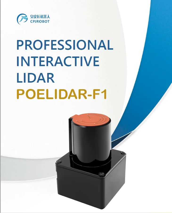 POELidar-F1 Multi-Touch-Integriertes Großbildschirm-Interaktives LiDAR-System, POE 30FP Professionelles Interaktives Kit – Detail 1