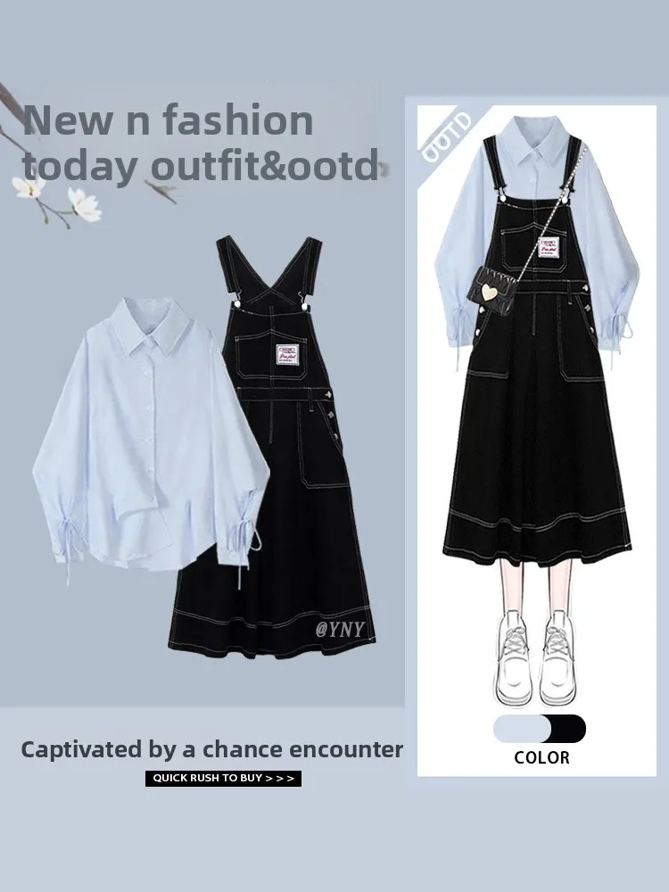 

Spring Korean Sle College Faion Dopane irt Small Size Versatile Slimming Denim Overalls Two-Piece Set Long Sve PO...