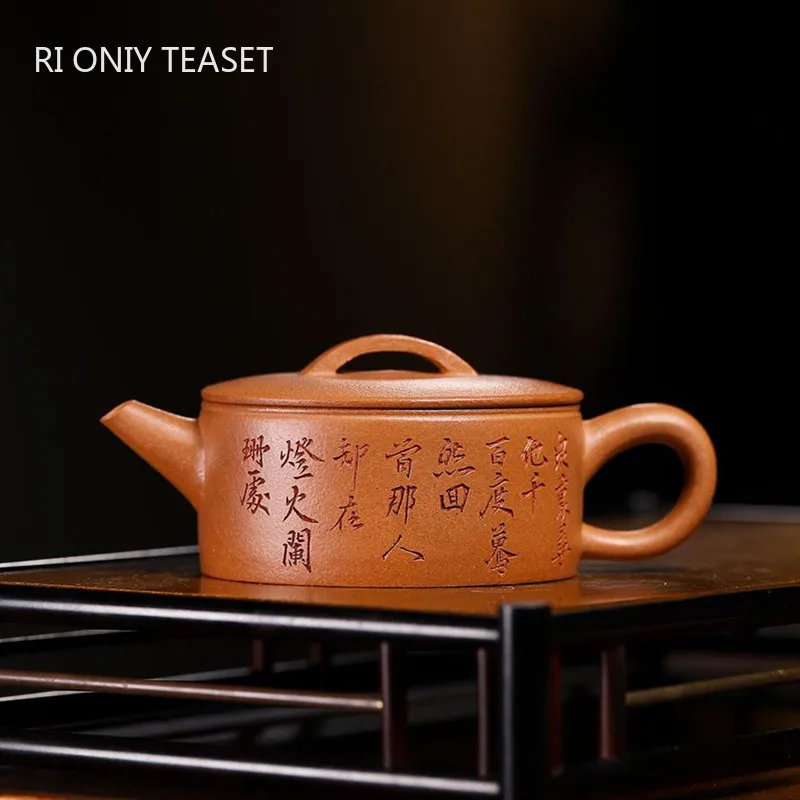 

180ml Authentic Yixing Purple Clay Teapot Handmade Large Caliber Tea Pot Beauty Tea Infuser Kettle Chinese Raw Ore Zisha Tea Set