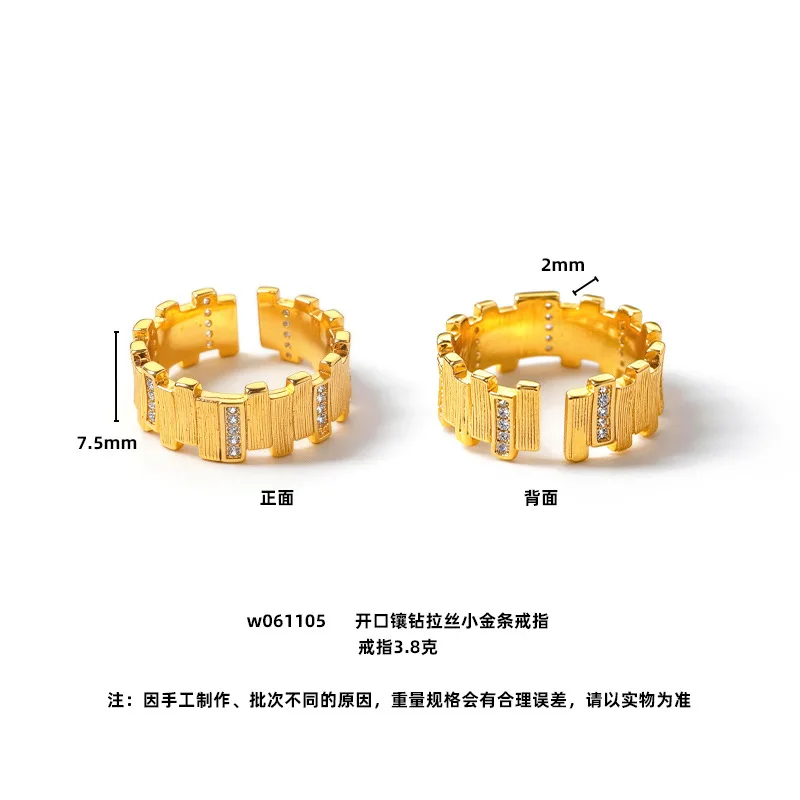 Shiny & Eye-Catching Diamond-set Square Row Ring For Women 24K Gold AU999 | Gold and diamonds match, bright and charming