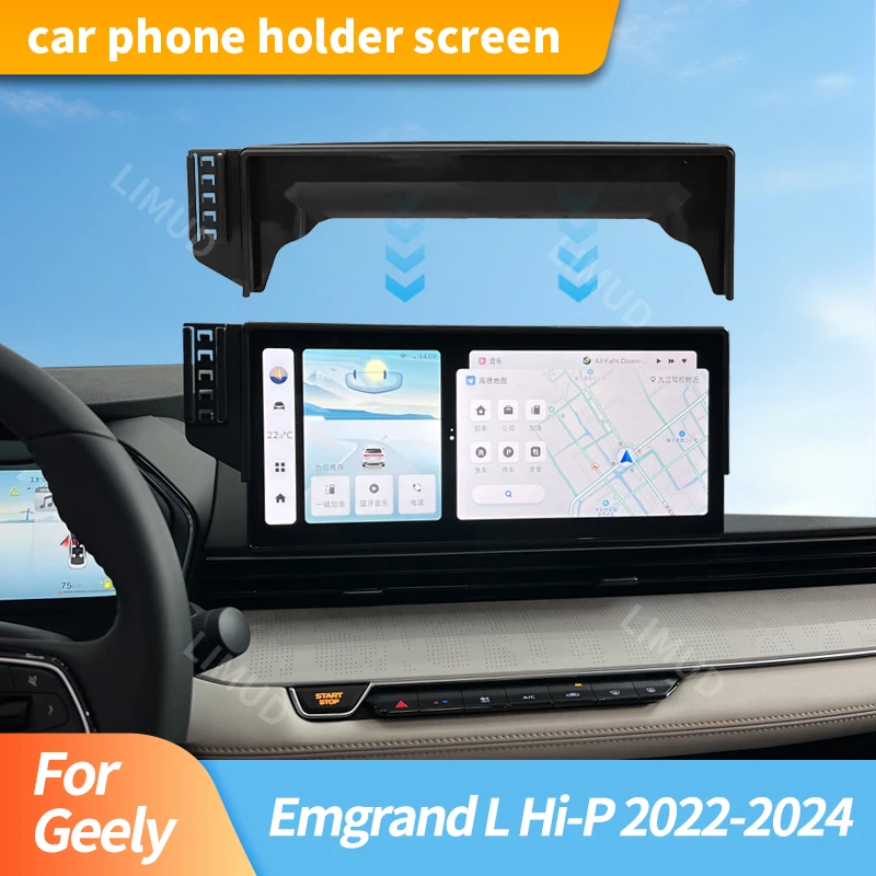

For Geely Emgrand L Hi-P 2022-2024 12.3-Inch Screen Navigation Bracket Car Screen Base Phone Holder Car Interior Accessories