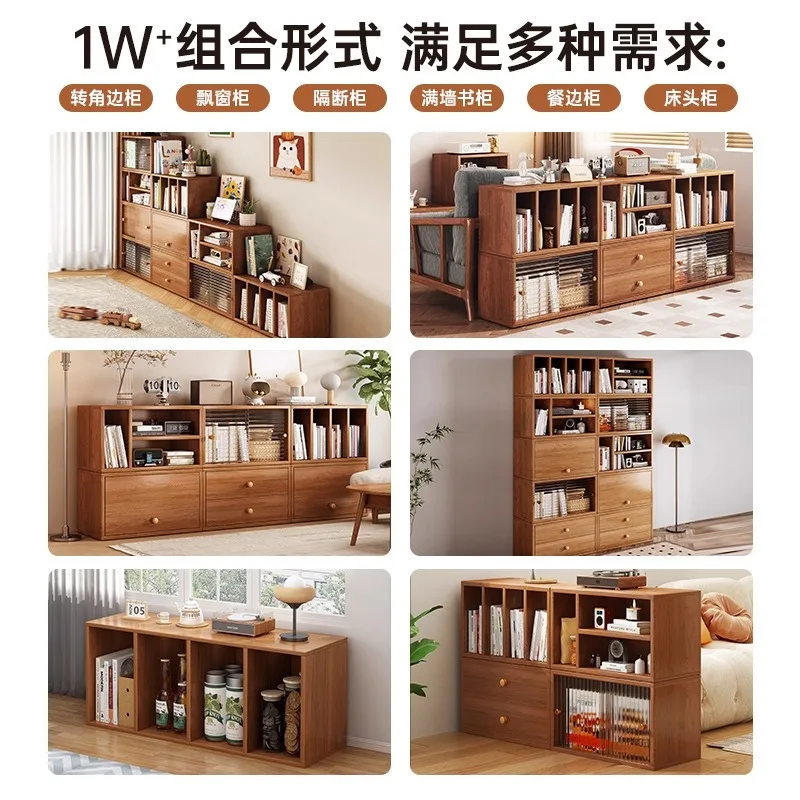 خزانة دلو خزانة غرفة المعيشة على الحائط لتخزين غرفة النوم وعرض العصور الوسطى #5