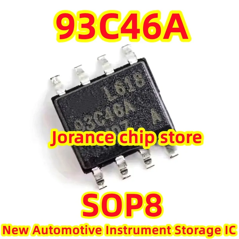 93C46A 93C56A 93C66A 93C86A SOP8 Brand new original automotive instrument storage IC chip
