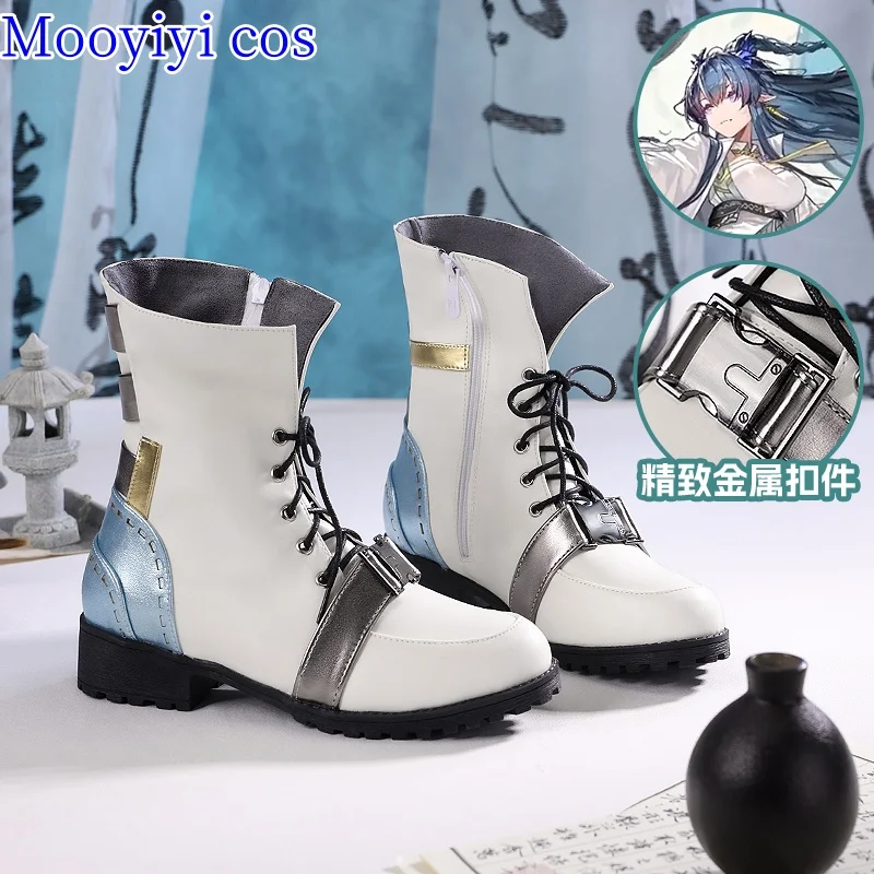

New Game Arknights Ling Cosplay Shoes Halloween Christmas Role Playing Party Comic Exhibition Size 36-39 Metal props