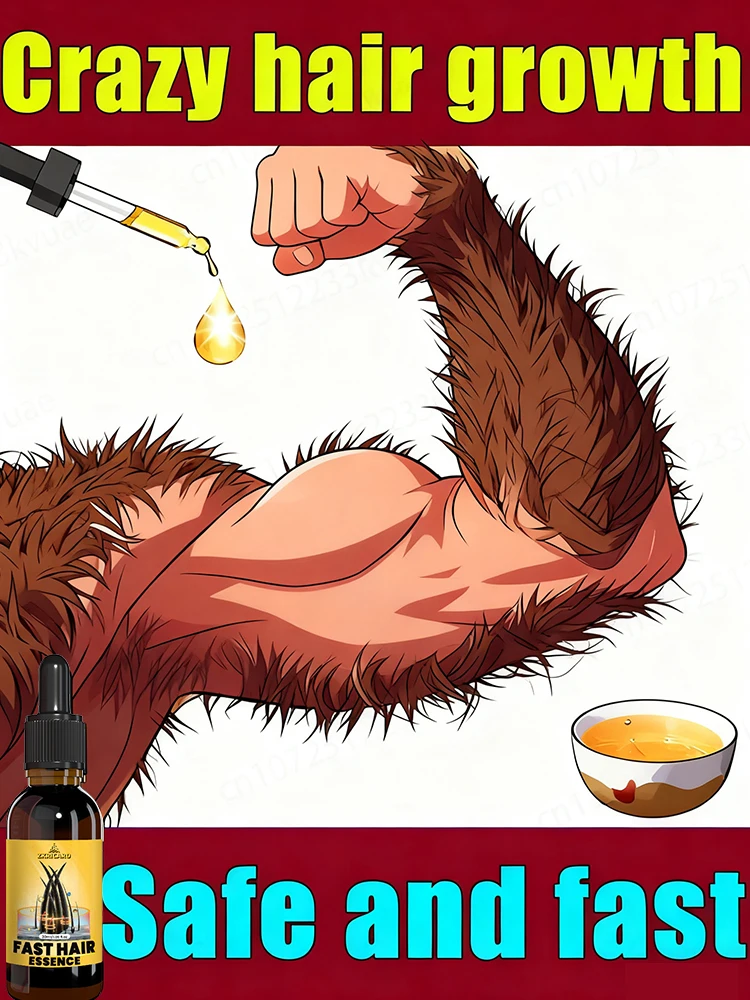 

Small molecule essence penetrates the hair follicles, and the hair volume becomes denser quietly.