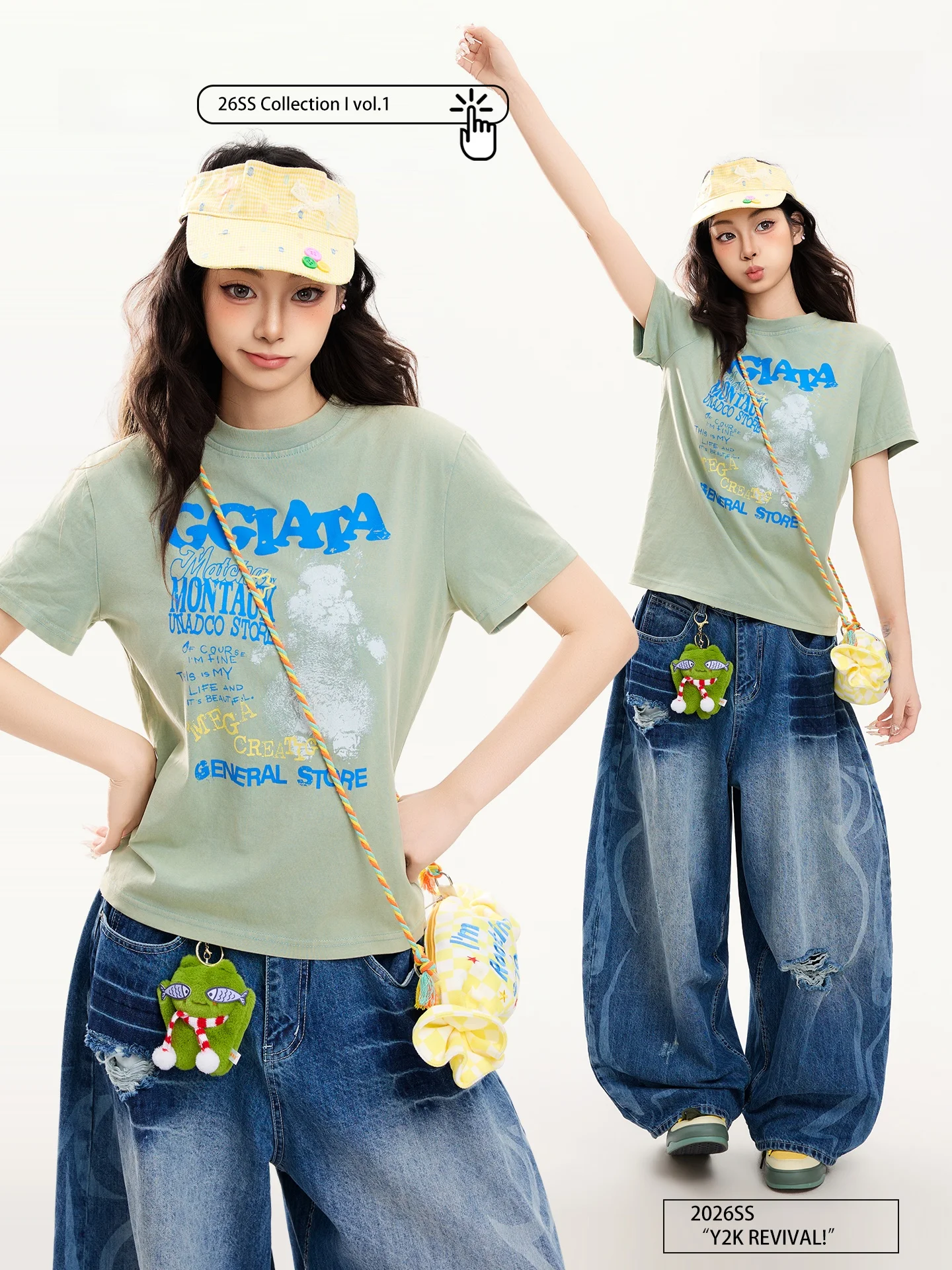 

PBB Casual Rabbit Gradient Print Short Sleeve T-Shirt Women's Sweet Spicy Anti-Aging Loose Commuting Shoulder-Length T-Shirt