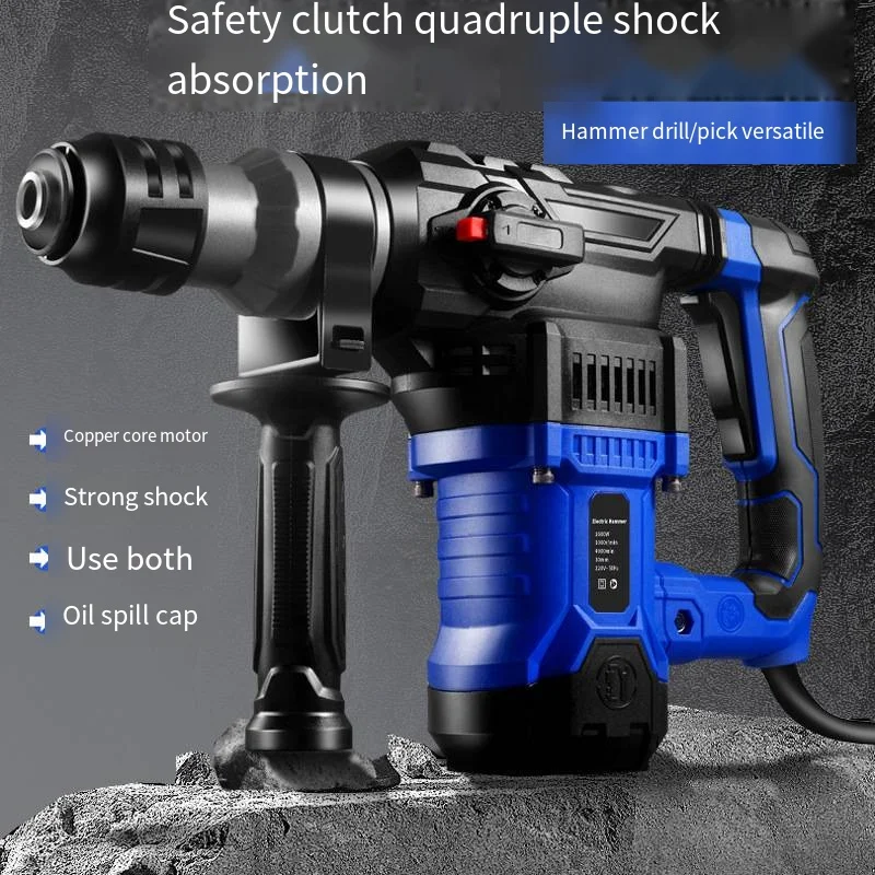 

High Power Industrial Electric Hammer Hammer Hammer Multi-Functional Percussion Drill Home Electric Drill Tool 478