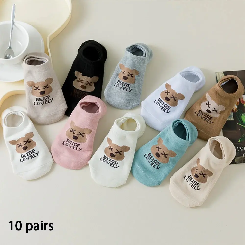 10 Pairs of Thin Bear Printed Socks, Thin Anti Slip Shallow Ankle Socks, WOMEN\'S Boat Socks and Silk Stockings