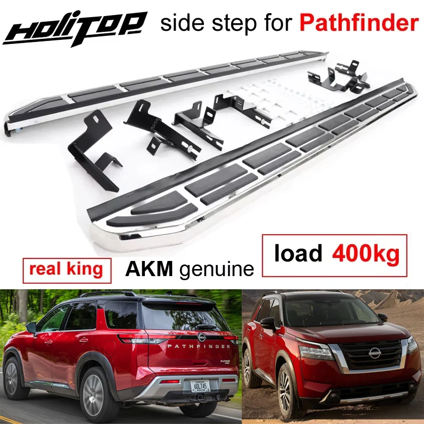 Thicken running board pedals side step bar for Nissan Pathfinder 2024 2025, from ISO9001:2008 quality factory, load weight 400kg