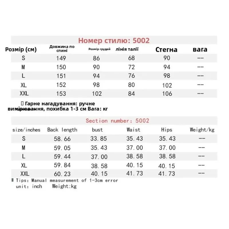 Sexy tiefer V-Ausschnitt, Neckholder, Chiffon-Overall, rückenfrei, hoher Schlitz, elegantes Abendkleid für Damen, insgesamt für Party, Hochzeit