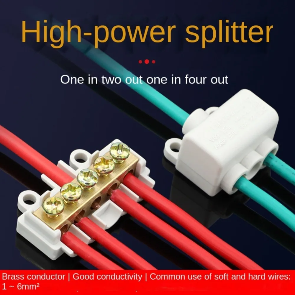 Quick Crimp Electrical Cable Junction Box High Power Branch Terminal T-type Wiring Terminal Block Quick Wire Connector Terminal