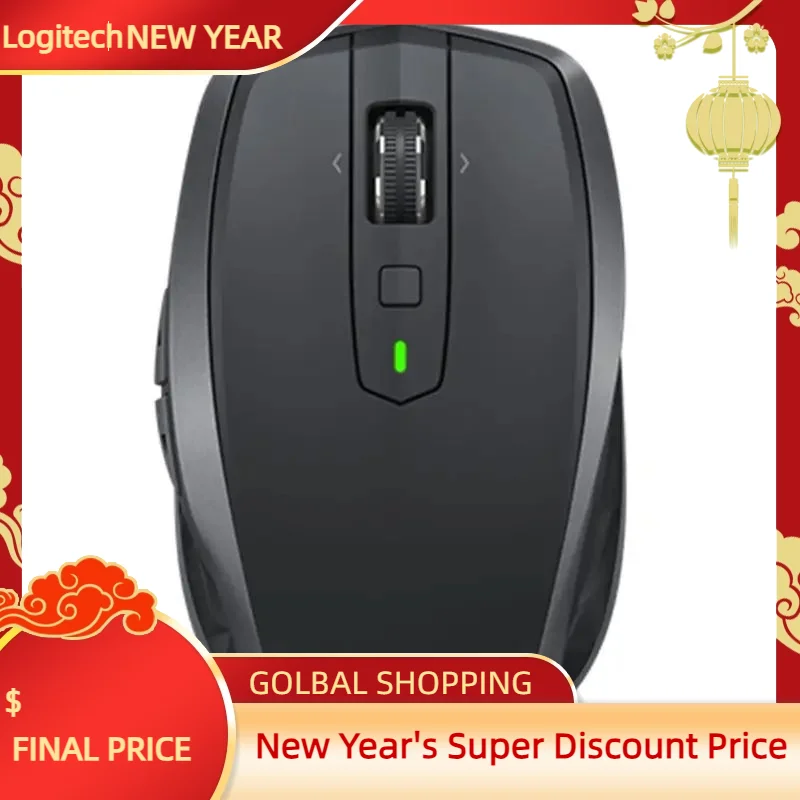 

Logitech MX Anywhere 2 Wireless Mobile Mouse
