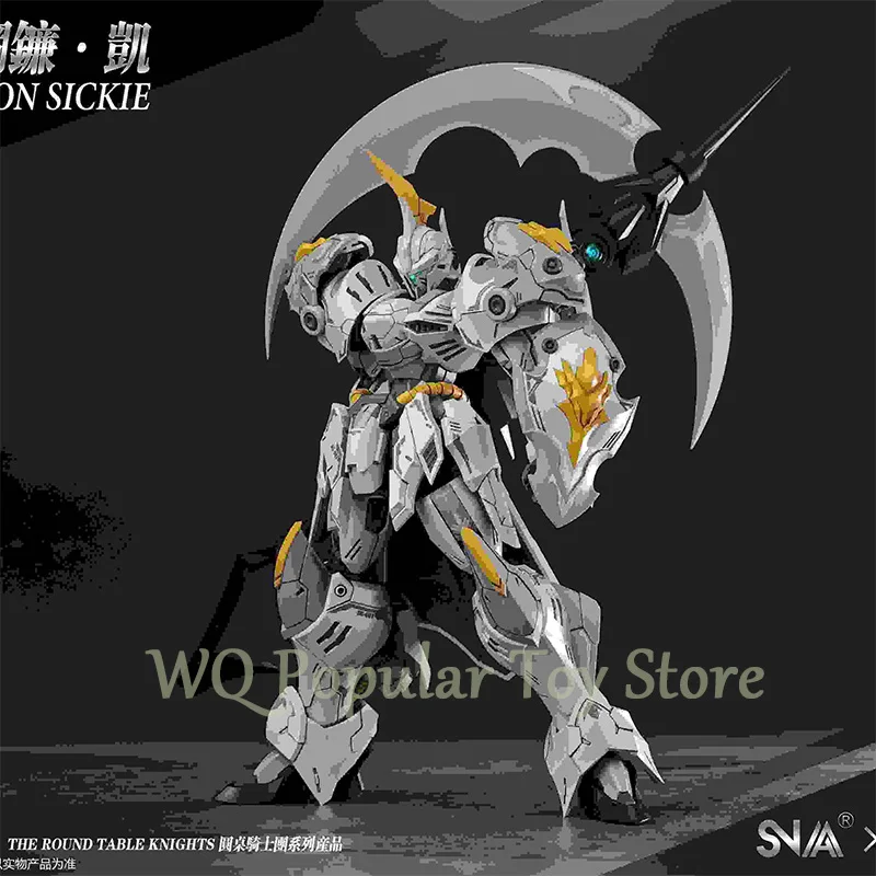 1/144 SNAA SC-007 Fate Anime Figure Iron Sickle Kay The Round Table Knights Figures PVC Statue Collectible Model Christmas Toys