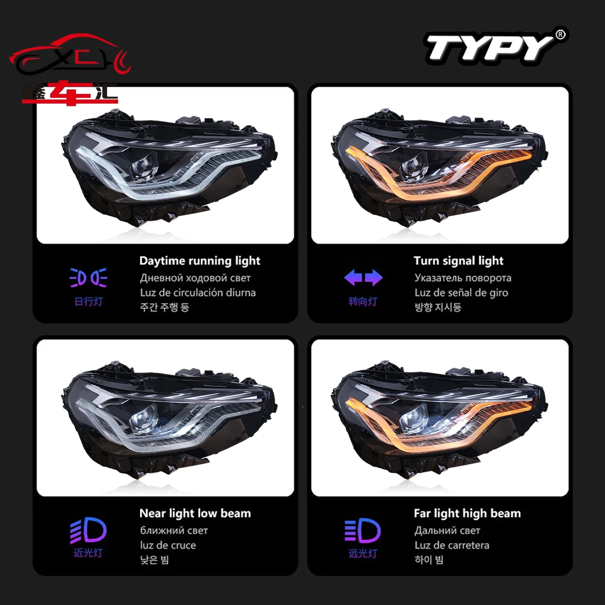 

Auto Accessories Car For BMW 2 Series G42 Headlight Coupe 2020-2025 Upgrade Modified New DRL Dynamic Turn Signal LED Headlight