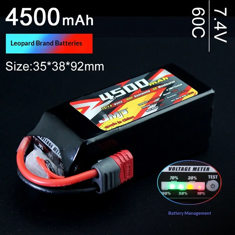 

Аккумулятор LiPo для радиоуправляемых машин JMP Leopard 4500 мАч 7.4В 2S 60C с системой управления батареей для увеличения времени работы, совместим с MJX 14301 14302 14303