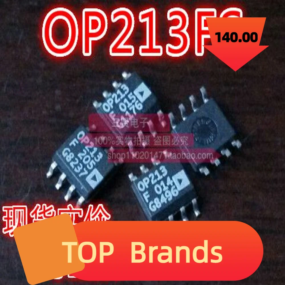 OP213F SOP-8 OP213FS IC 칩셋, 정품 신제품, 10 개