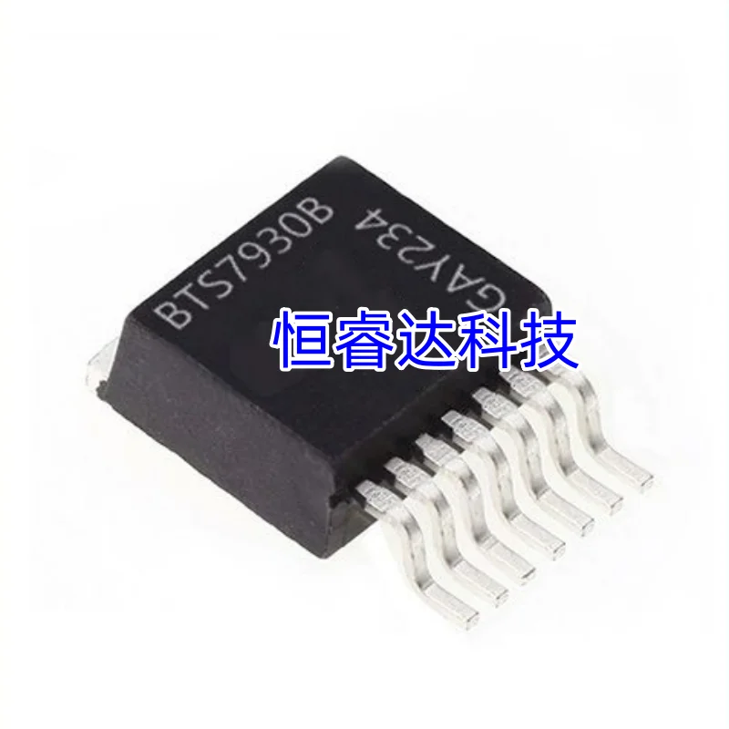 5Pcs BTS7960B BTS7970B BTS7930B BTN7960B BTN7975B BTN7930B BTN8982 BTN8962 BTN7933B BTN7971B TO-263 IC Chipset In Stock