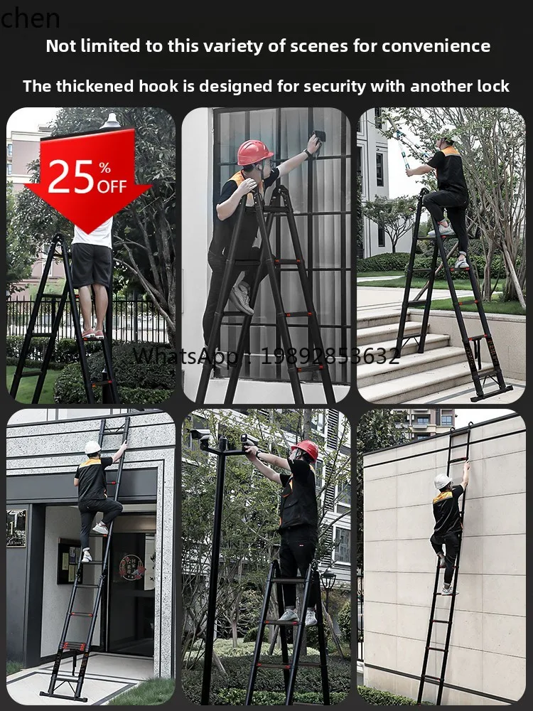 

Telescopic Ladder Thickened Multi-Functional Folding Ladder Portable Aluminum Alloy Ladder