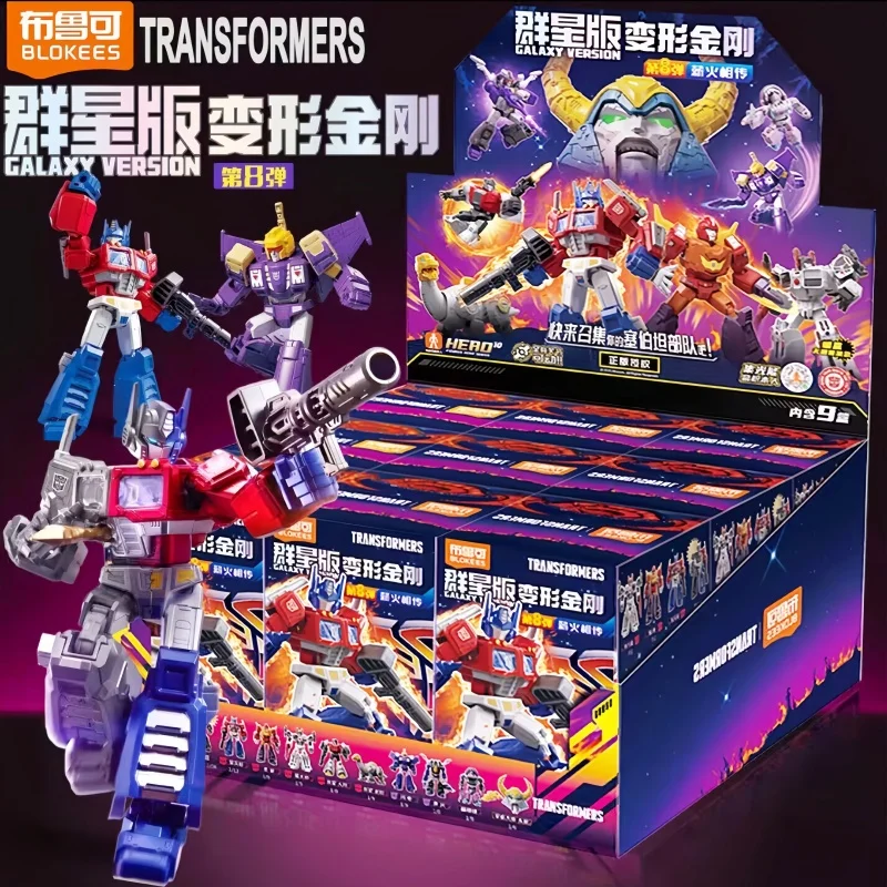 

Горячие в наличии оригинальные трансформеры Blokees Blind Box: Primus Star Edition 8th Optimus Prime Generation Megatron Robot, игрушки в подарок