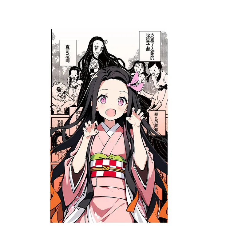 Demon Slayer New Transparent Colored Acrylic Card – Fan-Made DIY Card Decoration Paper Anime Peripheral  Collectible Card