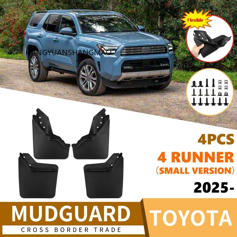 Car MudFlaps Mudguards Anti Splash for Toyota 4 Runner 2025 Small Edition Front Rear Wheels Fender Car Accessories 4Pcs