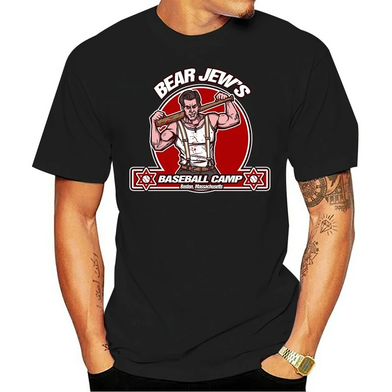 MR.GrayUS SGT Donny Donowitz The Bear Jew Baseball Camp Inglourious Basterds Men T-Shirt