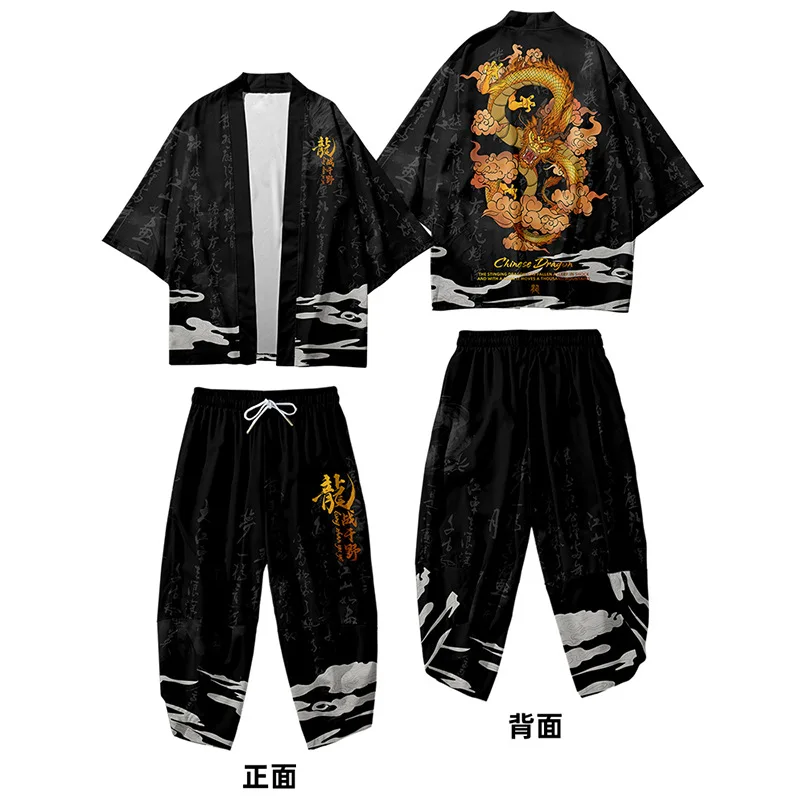 

Japanese Style Fashion Kimono And Pants Set Men Chinese Dragon Printed Cardigan Blouse Haori Obi Asian Clothes