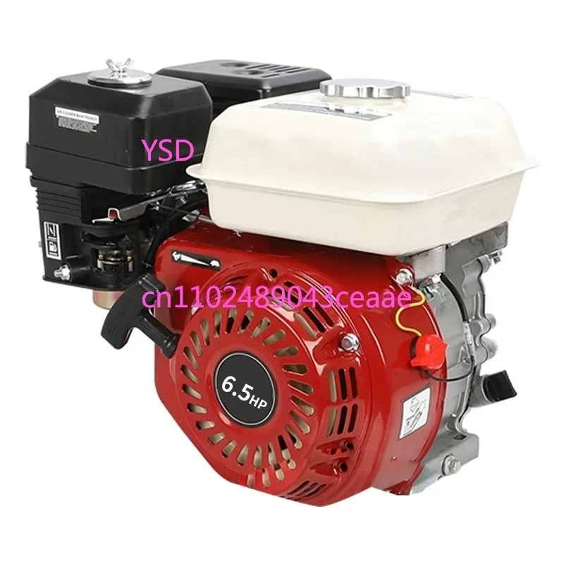 

168F Engine Single Head Power Single Cylinder Four-Stroke OHV Internal Combustion Engine Cutting Machine Sprayer