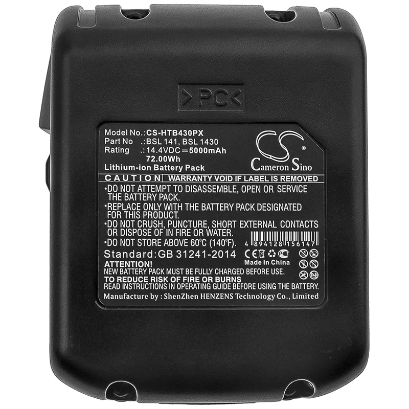 CS 5000mAh Battery For Hitachi 329083 329877 329901 BSL 1415 BSL 1430 DS 14DBL  DV 14DBL  C 14DSL2  C 14DYSL  C 14DSL  C 14DYSL2