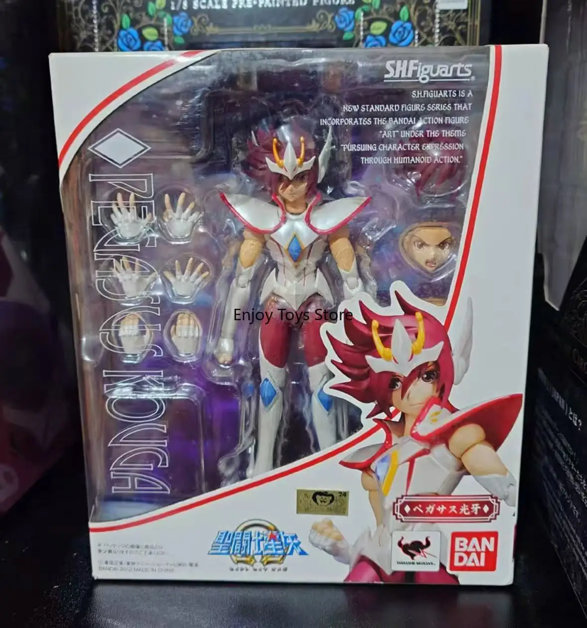 

In Stock Bandai SHF Saint Seiya Omega Bronze Saint Pegasus Hiroshita Can Be Done By Hand