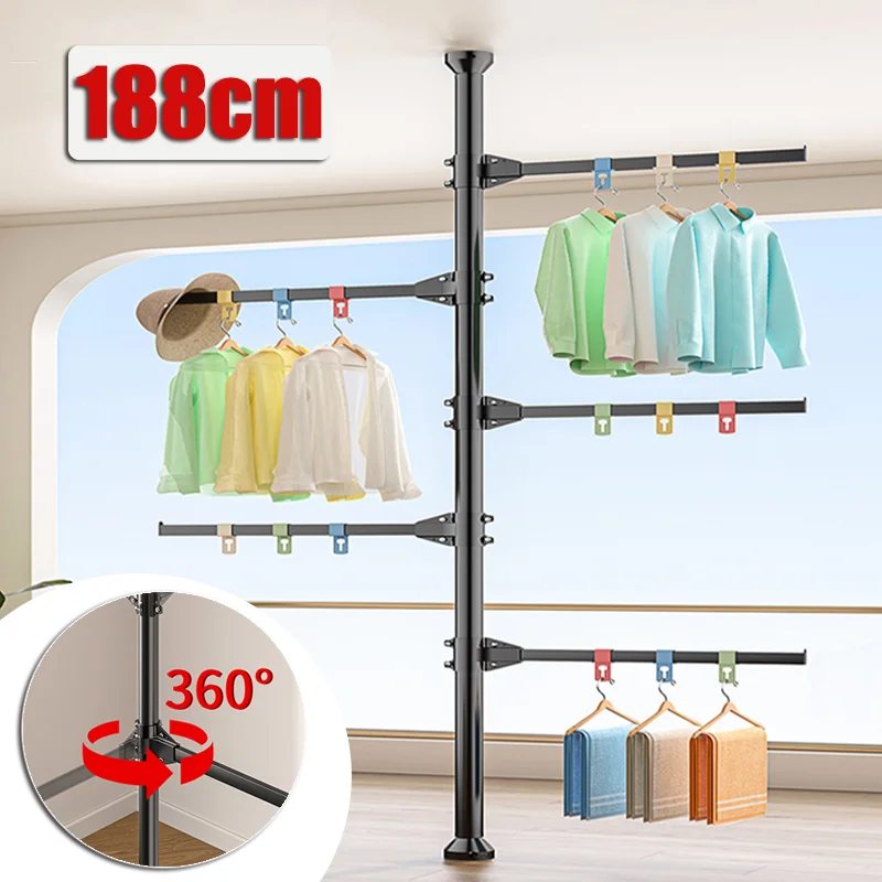 2PCS 1.44M-1.88M Household Flooring Bedroom No Hole Drying Rod Overhead Drying Rack Balcony Window Sun Hanging Clothes Hat Rack