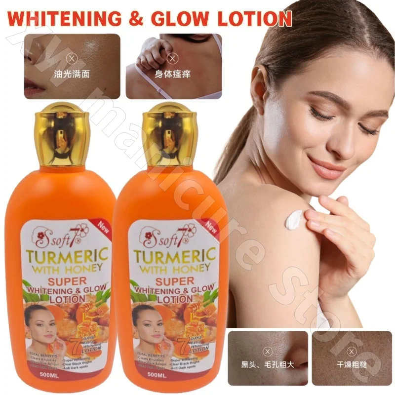 

Увлажняющий крем для тела и рук WHITECARE с экстрактом моркови, 500 мл, высокоувлажняющий, осветляющий, улучшает тон кожи