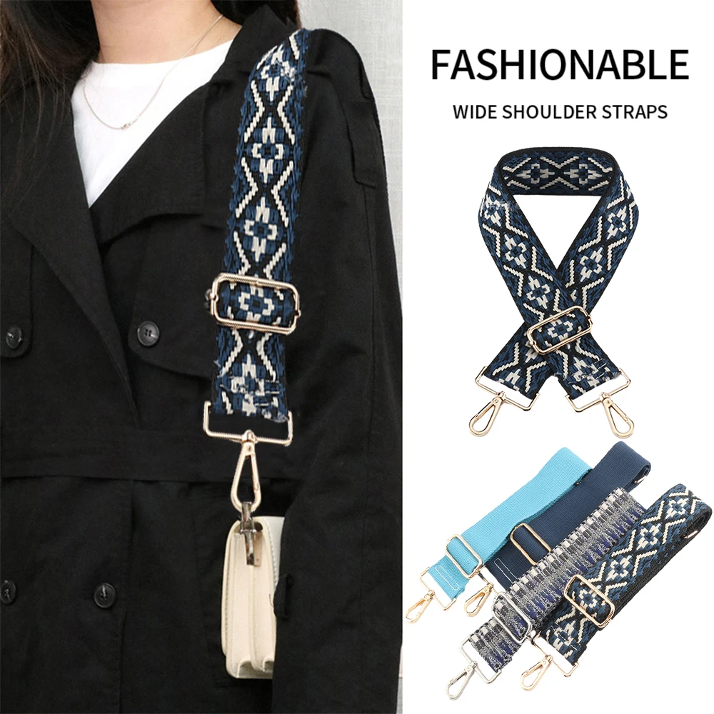 Sling Bag Strap Blue Series 5cm Width Colorful Replacement Adjustable Belt Bag Handle Jacquard Weave Fashionable Shoulder Strap