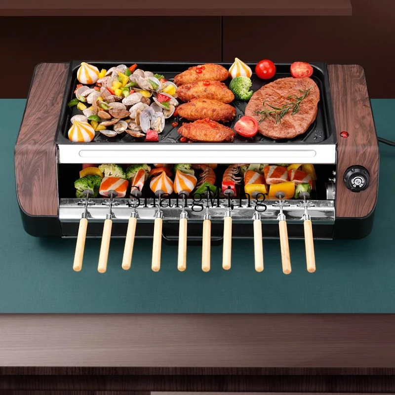 

SM household automatic rotary electric oven machine non-stick baking pan indoor barbecue pan barbecue grill